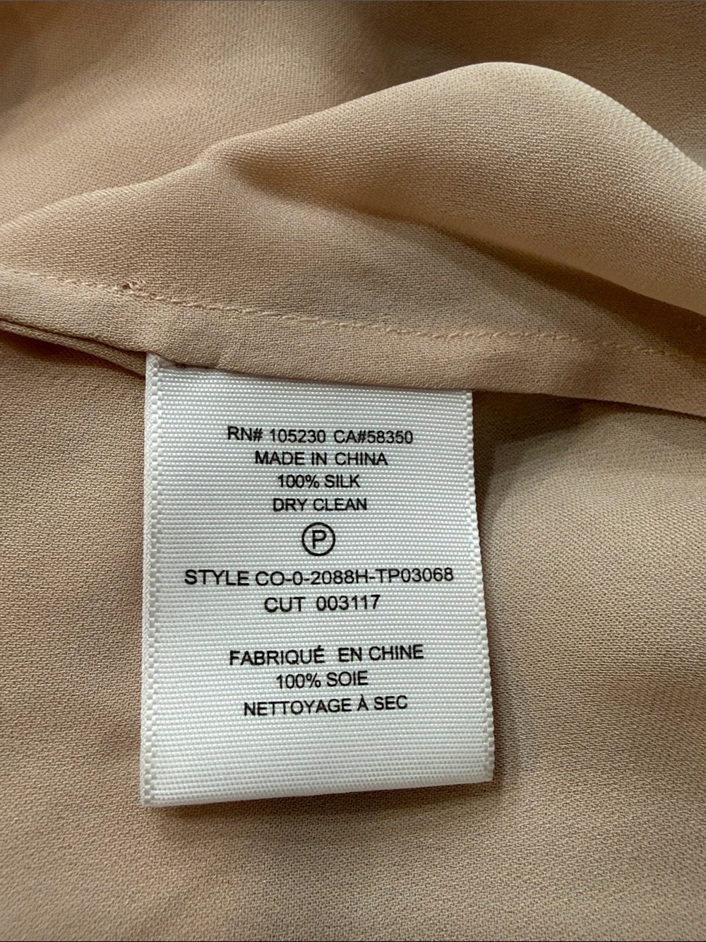 JOIE Caelen Silk Top - Picture 9 of 9